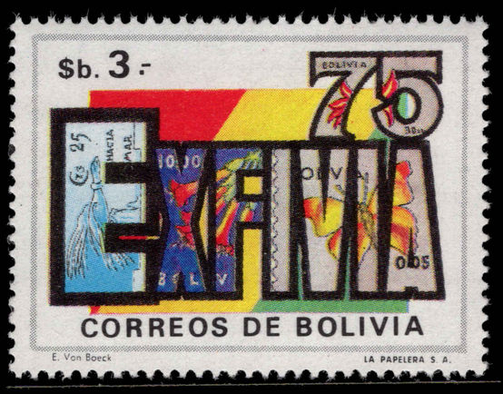 Bolivia 1975 Exfiva stamp exhibition unmounted mint.