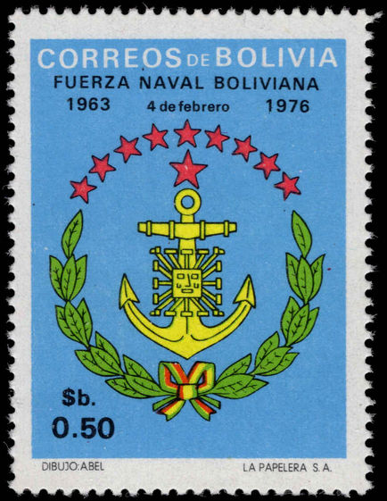 Bolivia 1976 Navy Day unmounted mint.