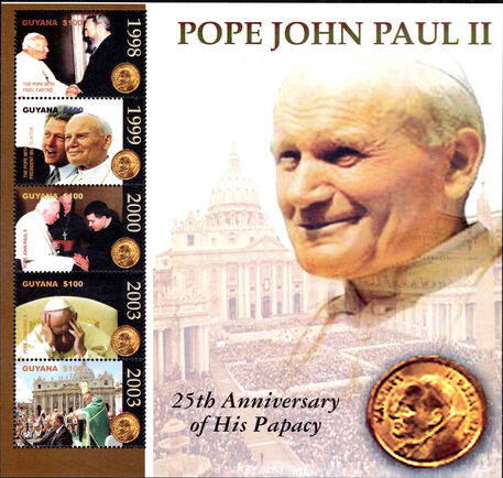 Guyana 2004 25th Anniversary of Pontificate of Pope John Paul II souvenir sheet unmounted mint.