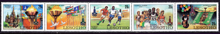 Lesotho 1980 Olympic Games strip (folded) unmounted mint.