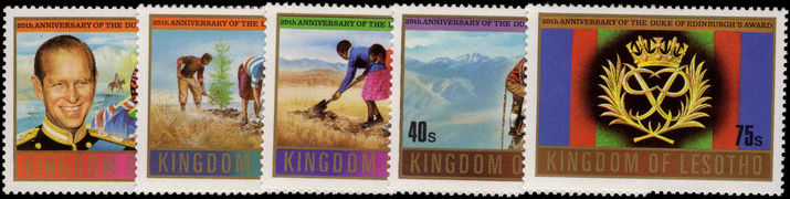 Lesotho 1981 Duke of Edinburgh Award unmounted mint.