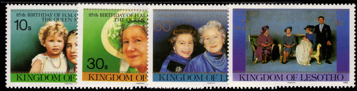 Lesotho 1985 Queen Mother unmounted mint.