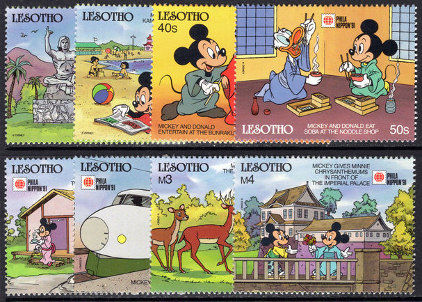 Lesotho 1991 Walt Disney Cartoon Characters in Japan unmounted mint.