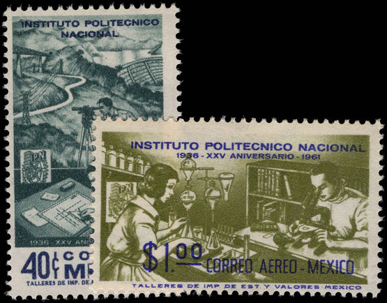 Mexico 1962 National Polytechnic unmounted mint.