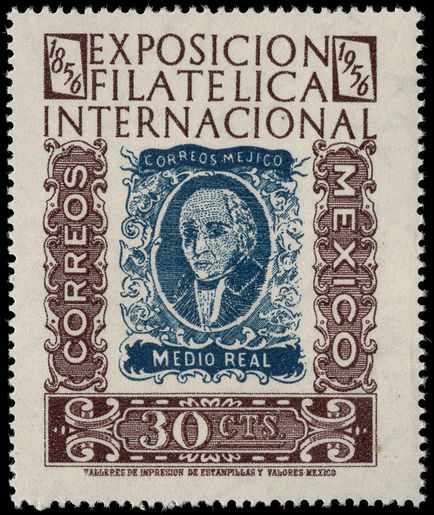 Mexico 1956 Philex unmounted mint.