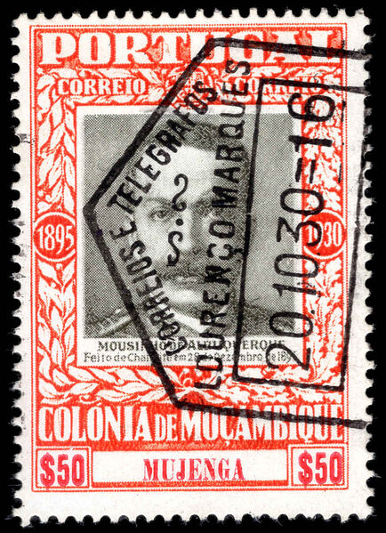 Mozambique 1930-31 Mujenga fine used.