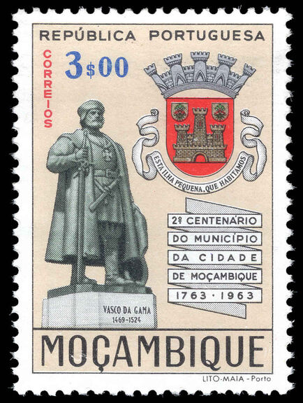 Mozambique 1963 Bicentenary of City of Mozambique unmounted mint.