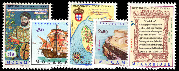 Mozambique 1969 400th Anniversary of Camoes Visit to Mozambique unmounted mint.