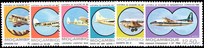 Mozambique 1981 Air. Mozambique Aviation History unmounted mint.