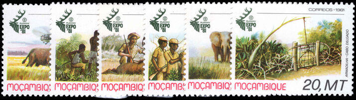 Mozambique 1981 World Hunting Exhibition unmounted mint.