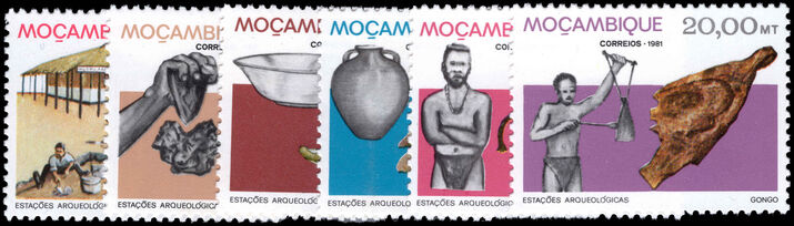 Mozambique 1981 Archaeological Excavation unmounted mint.