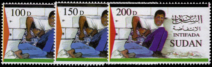 Sudan 2002 Mohammed Dorra unmounted mint.
