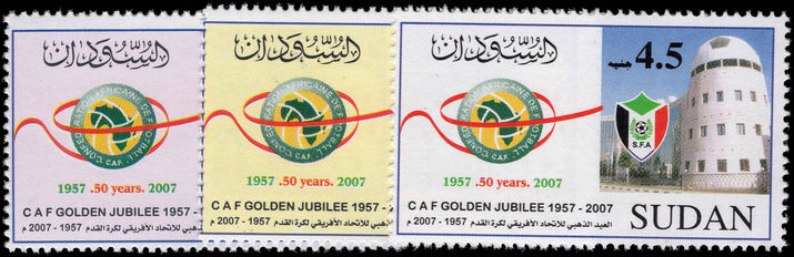 Sudan 2007 African Football Union unmounted mint.
