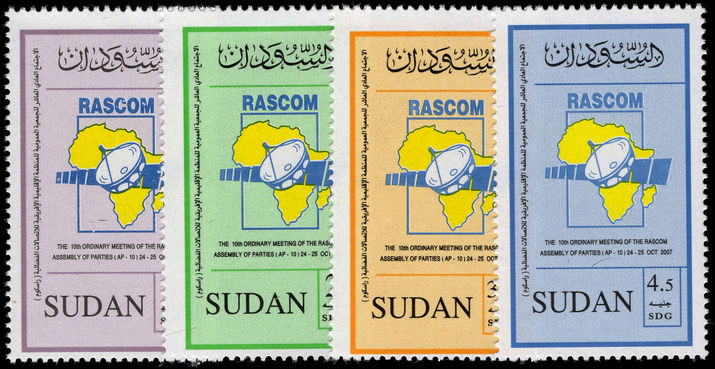 Sudan 2007 RASCOM unmounted mint.
