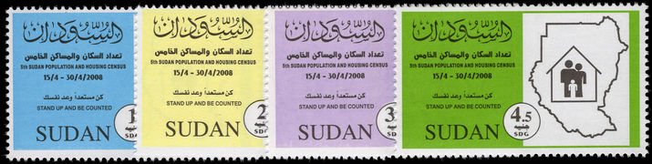 Sudan 2008 National Census unmounted mint.