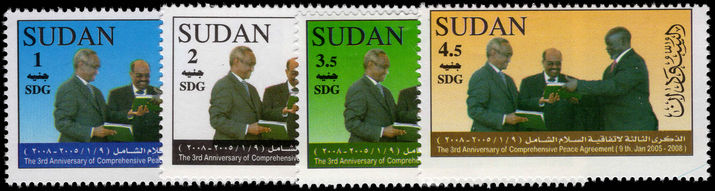 Sudan 2008 Peace Agreement unmounted mint.