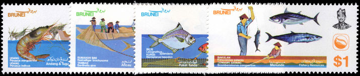 Brunei 1983 Fishery Resources unmounted mint.