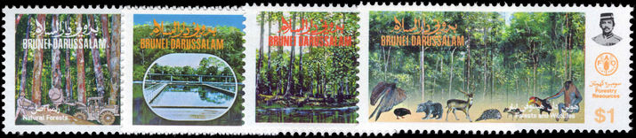 Brunei 1984 Foresrty Resources unmounted mint.