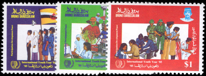 Brunei 1985 International Youth Year unmounted mint.