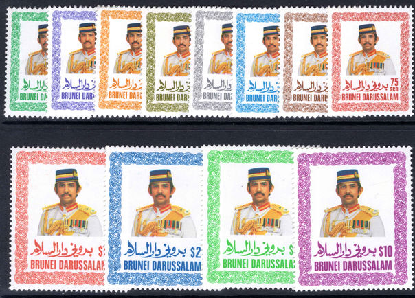 Brunei 1985 Sultan set unmounted mint.