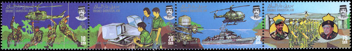 Brunei 1986 Brunei Armed Forces unmounted mint.