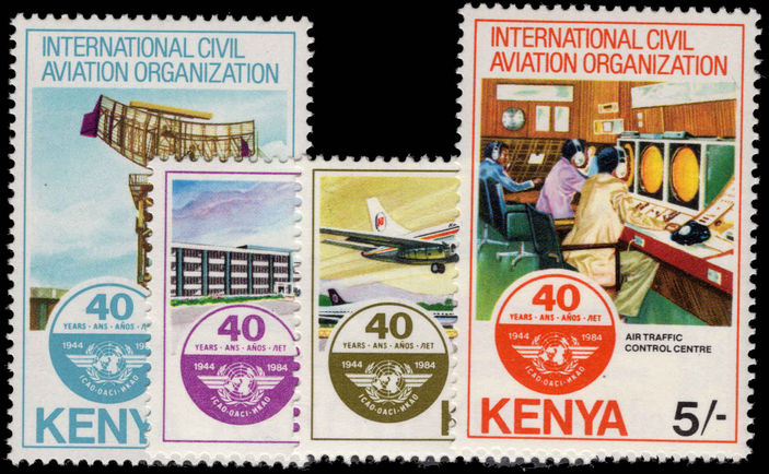 Kenya 1984 Civil Aviation unmounted mint.