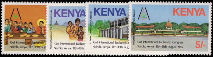 Kenya 1985 Eucharistic Congress unmounted mint.