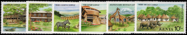 Kenya 1988 Kenyan Game Lodges unmounted mint.