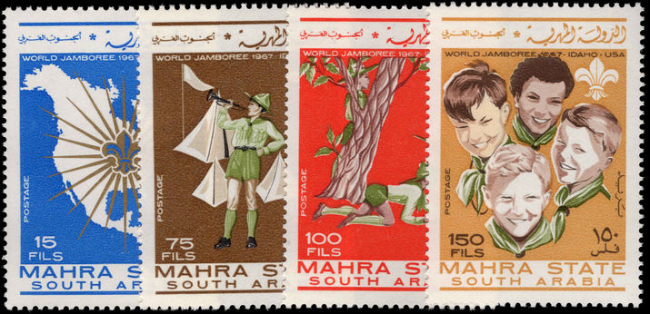 Mahra 1967 Scouts unmounted mint.