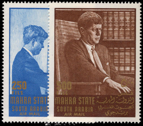 Mahra 1967 Kennedy airs unmounted mint.