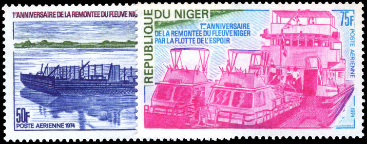 Niger 1974 First Anniversary of Ascent of Niger by Fleet of Hope unmounted mint.