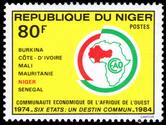 Niger 1984 Tenth Anniversary of Economic Community of West Africa unmounted mint.