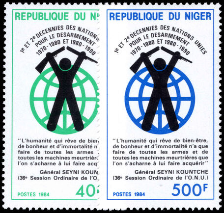 Niger 1984 United Nations Disarmament Decennials unmounted mint.