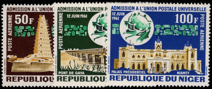 Niger 1963 UPU unmounted mint.