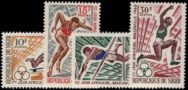 Niger 1965 First African Games unmounted mint.