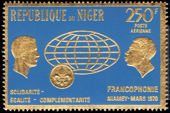 Niger 1970 French Language Conference unmounted mint.