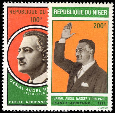 Niger 1971 Gamal Nasser unmounted mint.