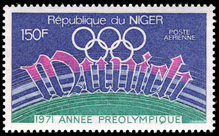 Niger 1971 Olympic Publicity unmounted mint.