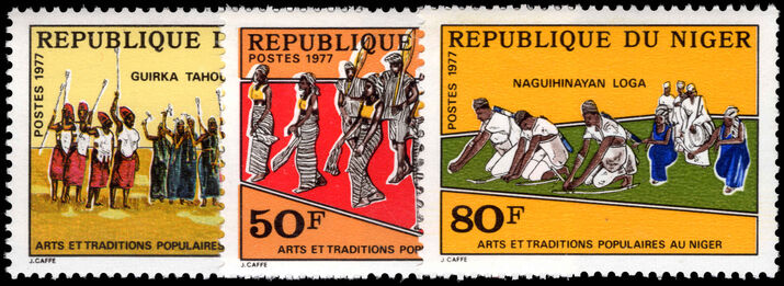 Niger 1977 Popular Arts and Traditions unmounted mint.