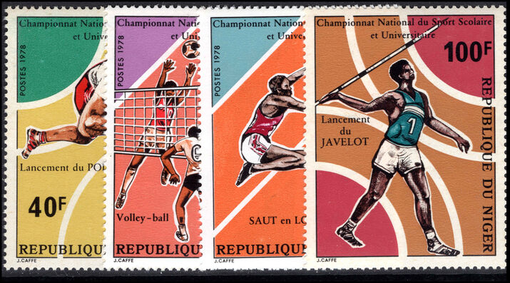 Niger 1978 National Schools and University Sports Championships unmounted mint.