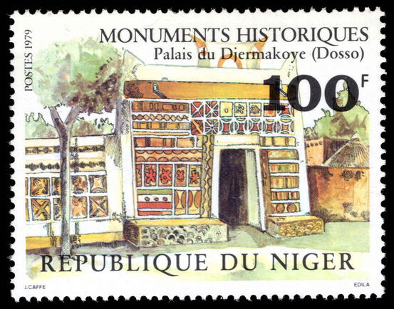 Niger 1979 Historic Monuments unmounted mint.