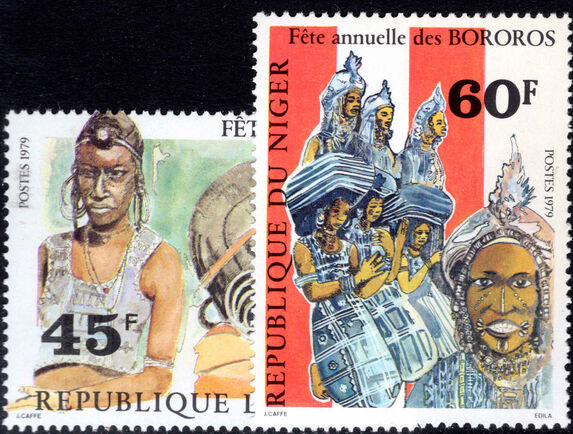 Niger 1979 Annual Bororo Festival unmounted mint.