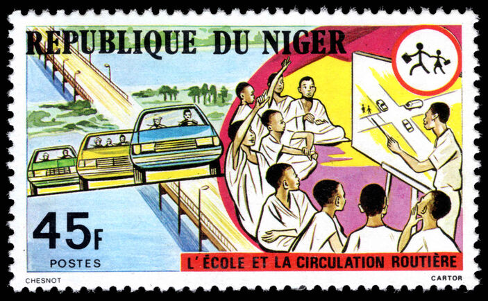 Niger 1979 Driving School unmounted mint.