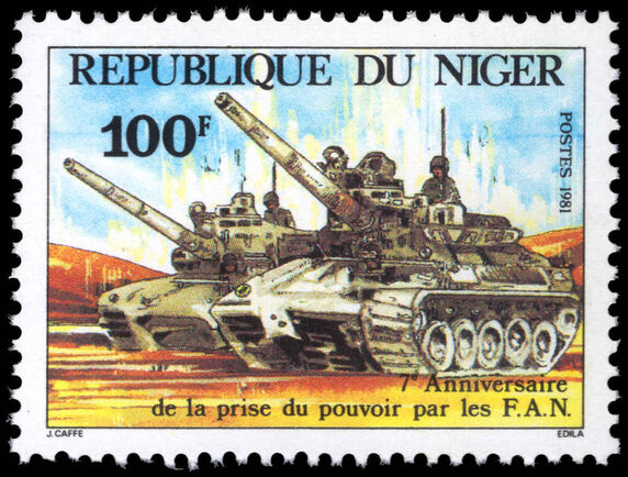 Niger 1981 Seventh Anniversary of Military Coup unmounted mint.