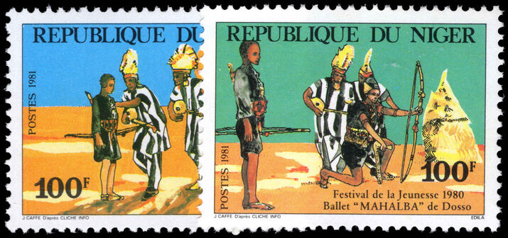 Niger 1981 Ballet Mahalba unmounted mint.