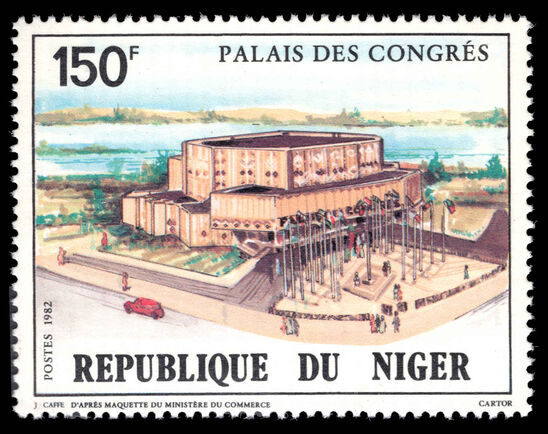 Niger 1982 Palace of Congresses unmounted mint.