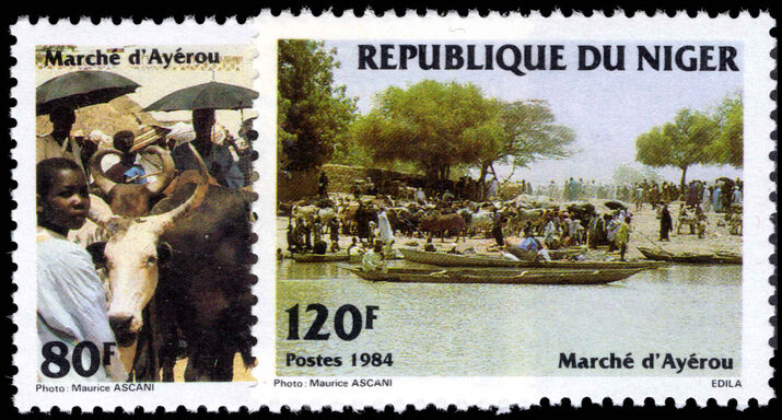 Niger 1984 Ayerou Market unmounted mint.
