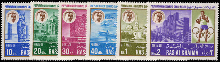 Ras Al Khaima 1967 Olympics set unmounted mint.