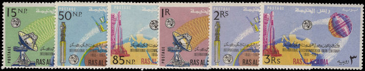 Ras Al Khaima 1966 Telecommunications Union set unmounted mint.