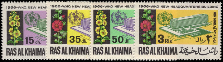Ras Al Khaima 1966 WHO HQ unmounted mint.
